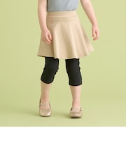 【万能アイテム】のびのびストレッチ6分丈スカッツ