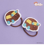 【PUI PUI モルカー】ワッペンヘアゴム２Pセット