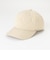 Parasol Cap