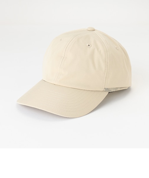 Parasol Cap