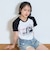 【LTXC】【吸水速乾/さらさら】アソートラグランTシャツ