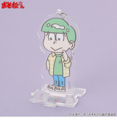 【おそ松さん】キーホルダー