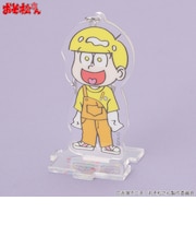 【おそ松さん】キーホルダー