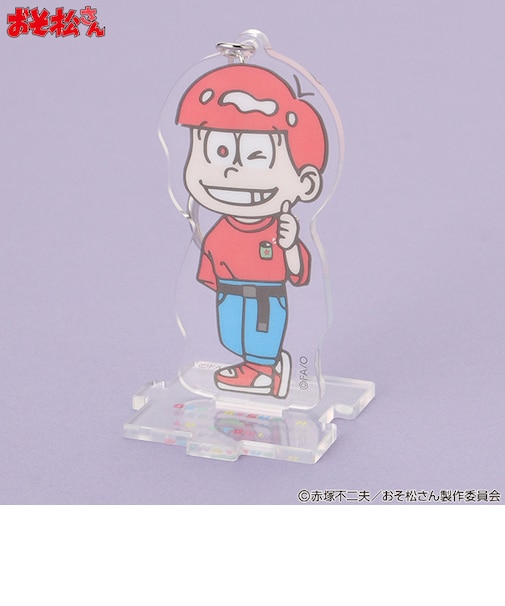 【おそ松さん】キーホルダー