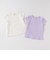 プティプラGIRLS Tシャツセット【PTPR】
