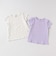 プティプラGIRLS Tシャツセット【PTPR】