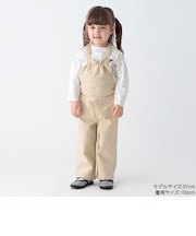 【リンク】ワイドサロペット(キッズ)
