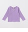 【リンク】ネックレスつきメロートップス(キッズ)