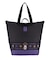 EXPANDABLE TOTE イナニストート
