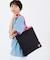LARGE EMERALD TOTE テトリスハートエンブロイダリートート