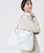 GH DAILY TOTE メレンゲ