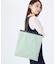 LARGE EMERALD TOTE フロスティグリーン/サンダー