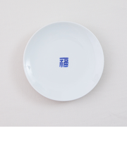 波佐見焼　取皿　福