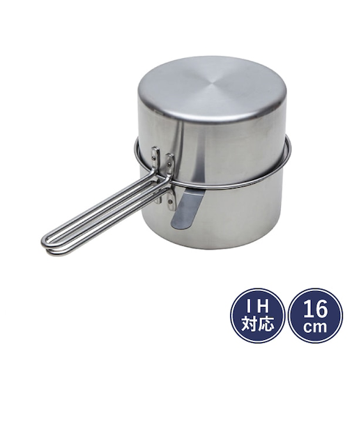 Wフライヤー 16㎝