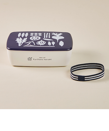 汁漏れしにくい一段弁当箱 ネイビー