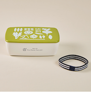 汁漏れしにくい一段弁当箱 イエロー