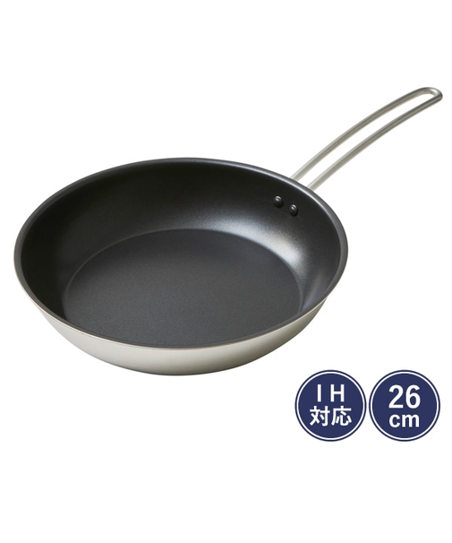 3層 IH対応浅型フライパン 26cm