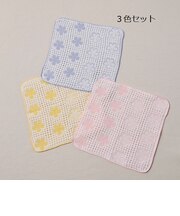 ふわふわふきん　フラワー　３色セット