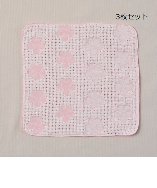 ふわふわふきん　フラワー　同色３枚セット