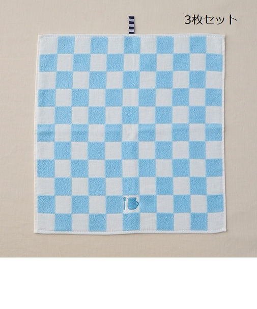 チェッカーフラッグふきん　同色３枚セット