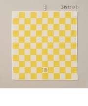 チェッカーフラッグふきん　同色３枚セット