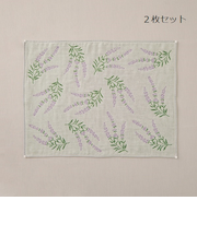 3重ガーゼランチョンふきん ハーブ　同色２枚セット