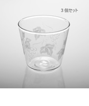 耐熱ガラス プリンカップ ぶどう　３個セット