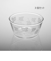 耐熱ガラス デザートカップ ぶどう　３個セット
