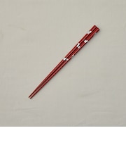 ひょうたん箸 赤 21cm