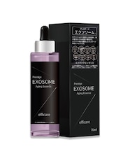 ランコム ジェニフィック アドバンスト N 30ml（リニューアル前製品 