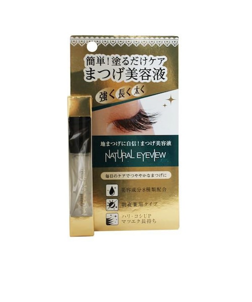 アイクリーム・アイケアのアウトレット通販｜三井アウトレットパーク