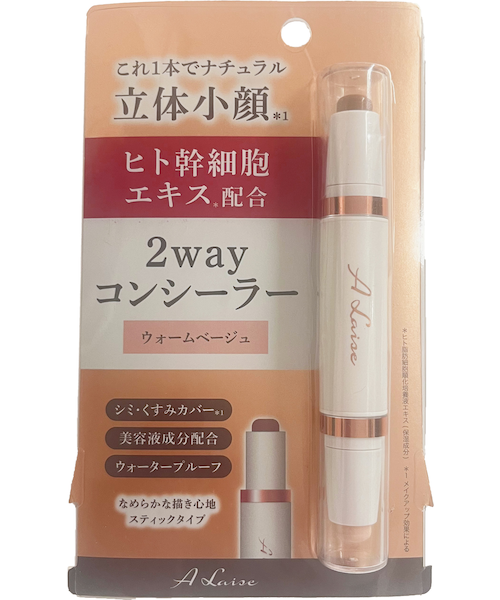 コンシーラー mwmm MYM ア・レーゼ 2wayコンシーラー ウォームベージュ｜セルレの