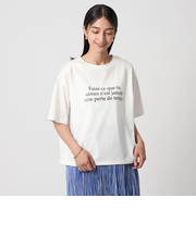 シルケット フレンチロゴTシャツ ‐接触冷感・UVカット‐＜A DAY IN THE LIFE＞