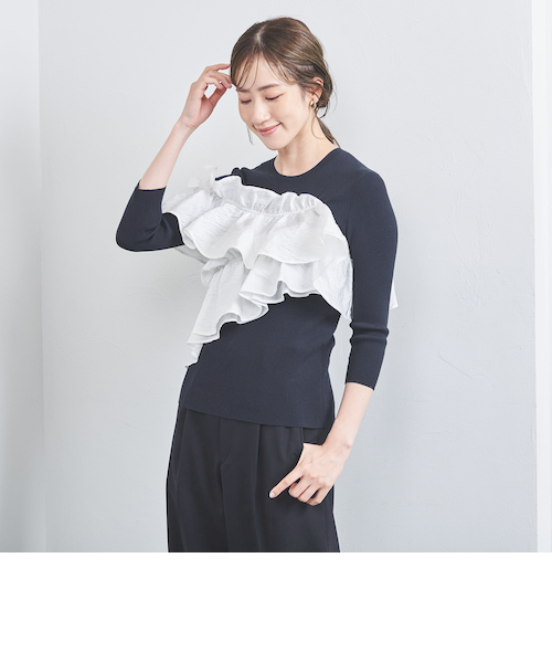 ジャカード フリル ビスチェ ニット｜ユナイテッドアローズ