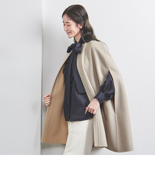 カシミヤ リバー ケープ｜ユナイテッドアローズ アウトレットの