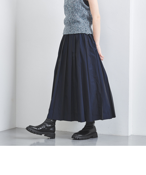 専用 美品 ユナイテッドアローズ 23AW シャンブレータフタプリーツスカート 23AW ユナイテッドアローズ シャンブレータフタプリーツスカート