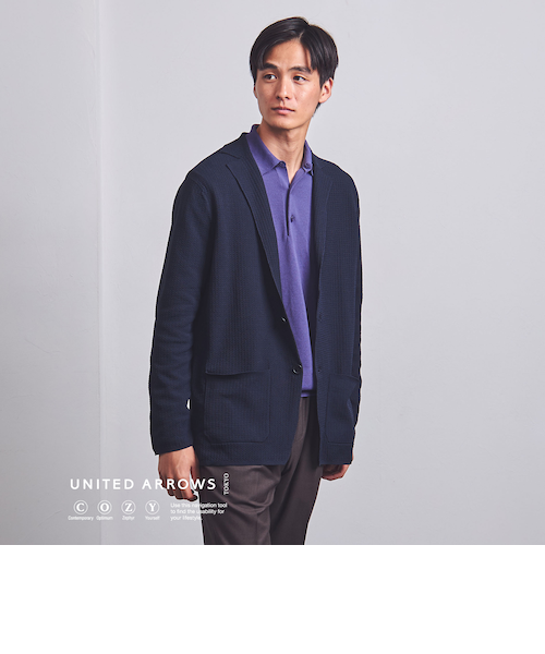 【新品同様】秋冬 ユナイテッドアローズ メンズ ニット ジャケット M ネイビー ポリエステル ニットジャケット UA COZY -ウォッシャブル