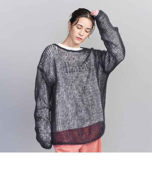モヘヤブレンド ルーズニット プルオーバー｜ユナイテッドアローズ