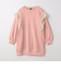 裏毛 チュールフリル ワンピース / キッズ  100cm-130cm