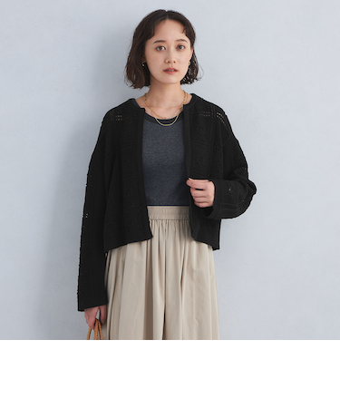 クロシェ カーディガン -ウォッシャブル-