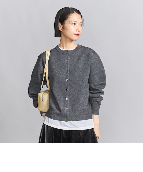 BEAUTY&YOUTH ミラノリブ ニット カーディガン ウォッシャブル ミラノリブ ニット カーディガン -ウォッシャブル
