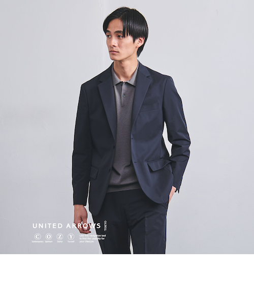 つばいか UNITED ARROWS シングル 2Bスーツ グレー ダブルクロス シングル 2B テーラードジャケット UA COZY