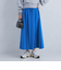 ボリューム ギャザー スカート