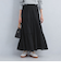 ピンタック ティアード スカート