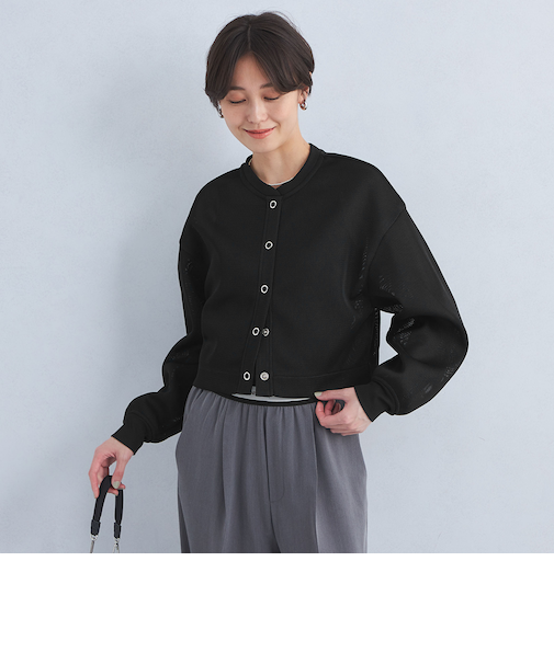 メッシュ ダンボール カーディガン