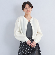 メッシュ ダンボール カーディガン