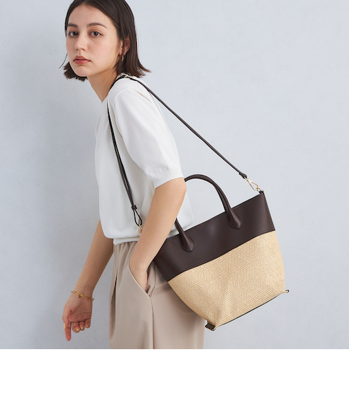 2WAY シート 切り替えバッグ