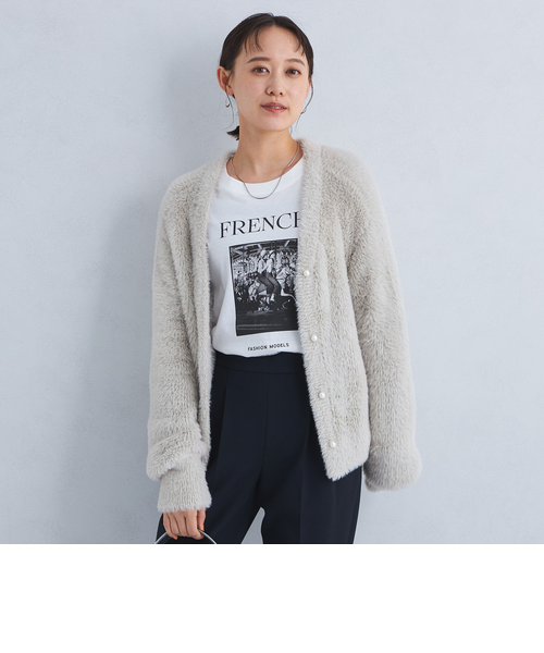 シャギー Vネック ニット カーディガン｜ユナイテッドアローズ