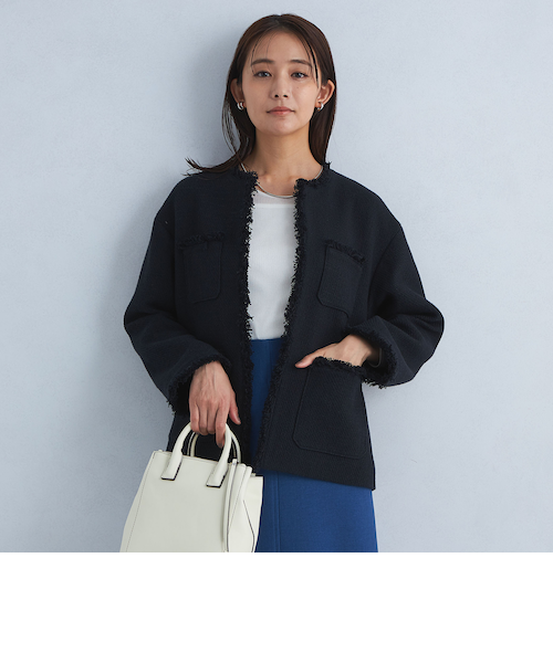 ミックスツイードライク ポケット ノーカラー ジャケット UNITED ARROWS green label relaxing｜ミックスツイードライク