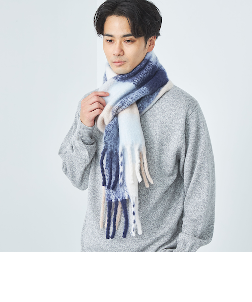 ブラッシュド ブロックチェック柄 マフラー